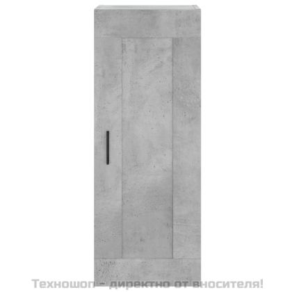 Стенен шкаф, бетонно сив, 34,5x34x90 см, инженерно дърво