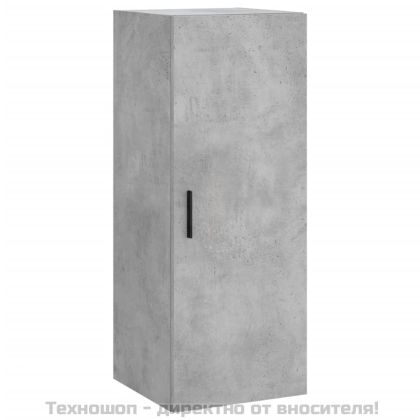 Стенен шкаф бетонно сив 34,5x34x90 см