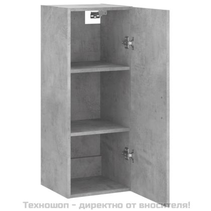 Стенен шкаф бетонно сив 34,5x34x90 см