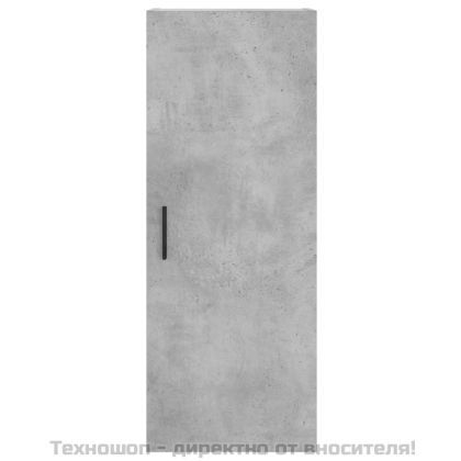 Стенен шкаф бетонно сив 34,5x34x90 см