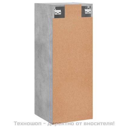 Стенен шкаф бетонно сив 34,5x34x90 см
