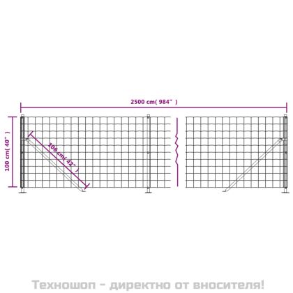 Плетена оградна мрежа с фланец, зелена, 1x25 м