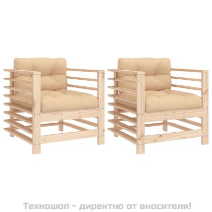 Градински столове с възглавници, 2 бр, бор масив