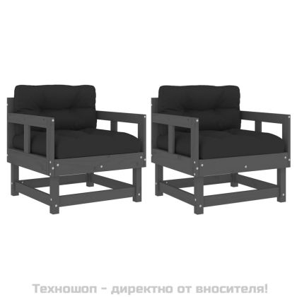 Градински столове с възглавници, 2 бр, сиви, бор масив