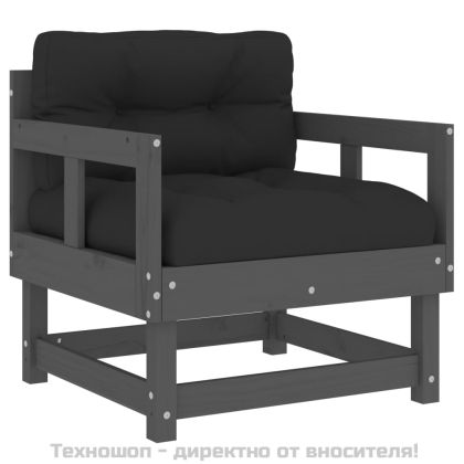 Градински столове с възглавници, 2 бр, сиви, бор масив