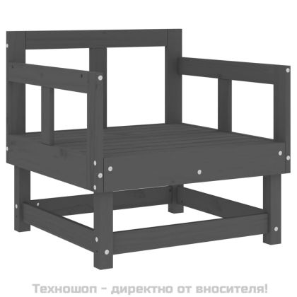 Градински столове с възглавници, 2 бр, сиви, бор масив