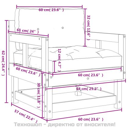 Градински столове с възглавници 2 бр масивно дърво дуглас
