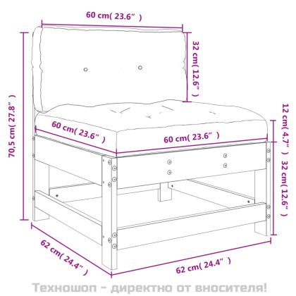 Среден диван с възглавници, борово дърво масив