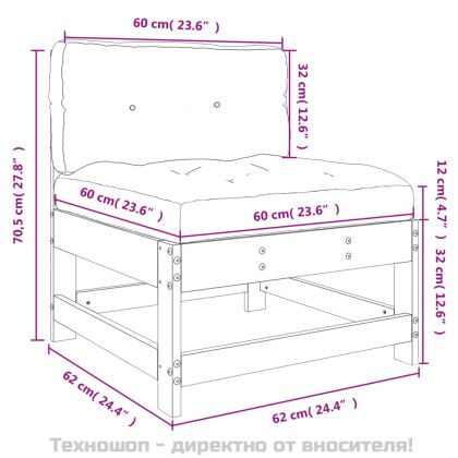 Среден диван с възглавници, дугласко дърво масив