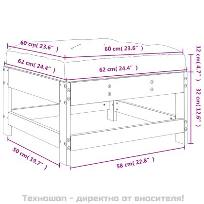 Градинска табуретка с възглавница, бяла, борова дървесина масив