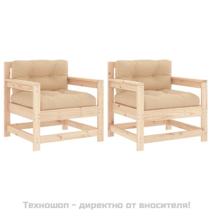 Градински столове с възглавници, 2 бр, бор масив