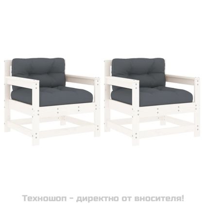 Градински столове с възглавници, 2 бр, бели, бор масив