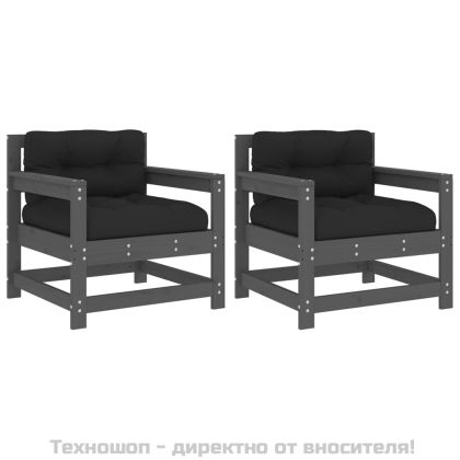 Градински столове с възглавници, 2 бр, сиви, бор масив
