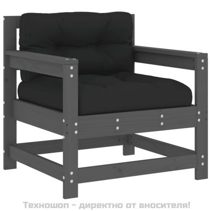 Градински столове с възглавници, 2 бр, сиви, бор масив