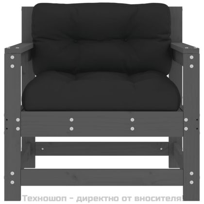 Градински столове с възглавници, 2 бр, сиви, бор масив