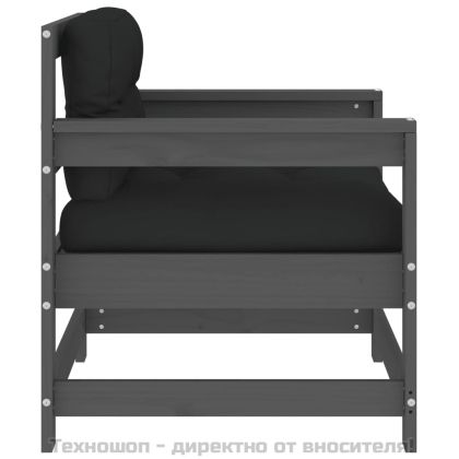 Градински столове с възглавници, 2 бр, сиви, бор масив