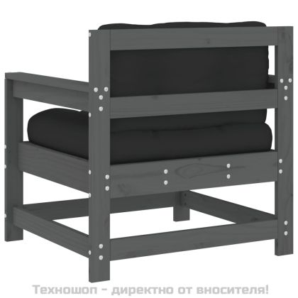 Градински столове с възглавници, 2 бр, сиви, бор масив