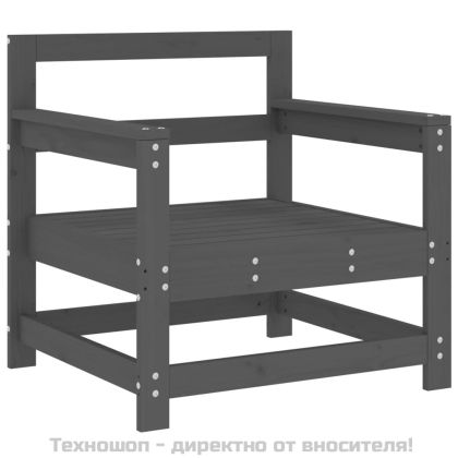 Градински столове с възглавници, 2 бр, сиви, бор масив