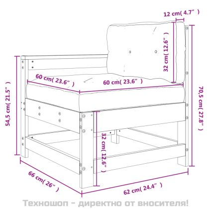 Градински стол с възглавници, сив, масивно борово дърво