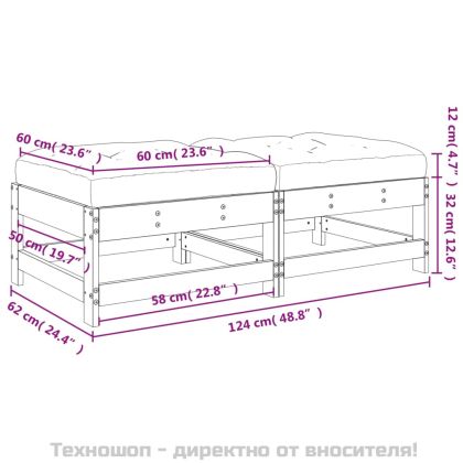 Градински табуретки с възглавници 2 бр бели борово дърво масив