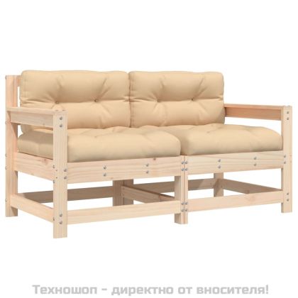 Градински столове с възглавници, 2 бр, бор масив