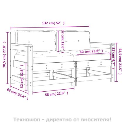 Градински столове с възглавници, 2 бр, бор масив