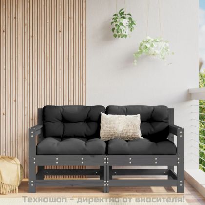 Градински столове с възглавници, 2 бр, сиви, бор масив