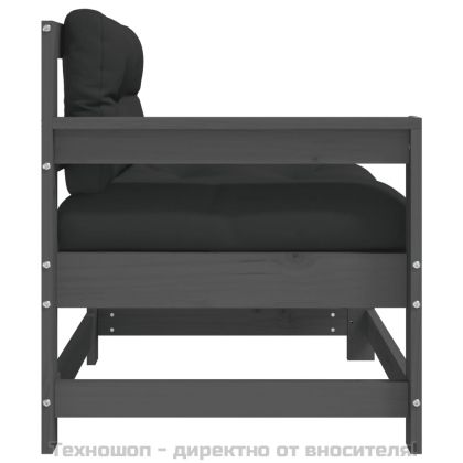 Градински столове с възглавници, 2 бр, сиви, бор масив