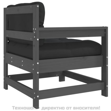 Градински столове с възглавници, 2 бр, сиви, бор масив