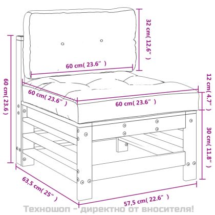 Среден диван с възглавници, бял, борово дърво масив