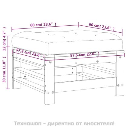 Градинска табуретка с възглавница, меденокафява, бор масив