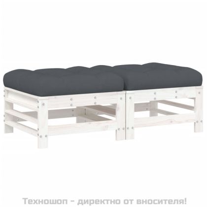 Градински табуретки с възглавници 2 бр бели борово дърво масив