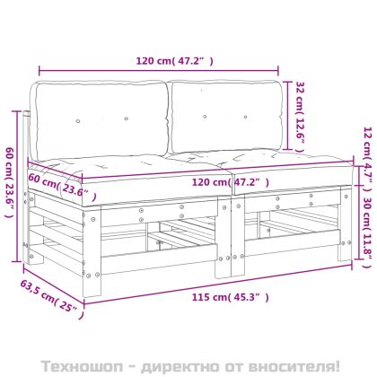 Средни дивани с възглавници 2 бр сиви импрегнирано борово дърво