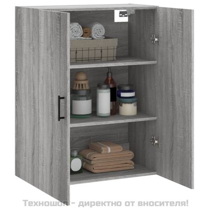 Стенен шкаф сив сонома 69,5x34x90 см