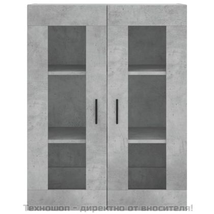 Стенен шкаф бетонно сив 69,5x34x90 см