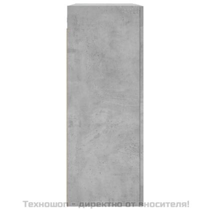 Стенен шкаф бетонно сив 69,5x34x90 см