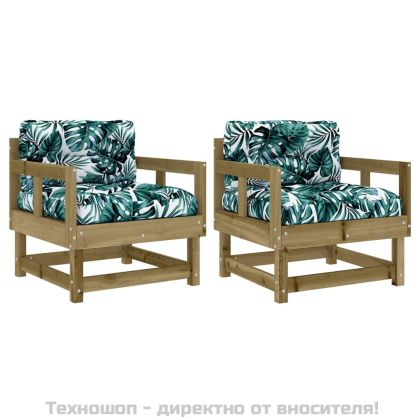 Градински столове с възглавници 2 бр импрегнирано борово дърво