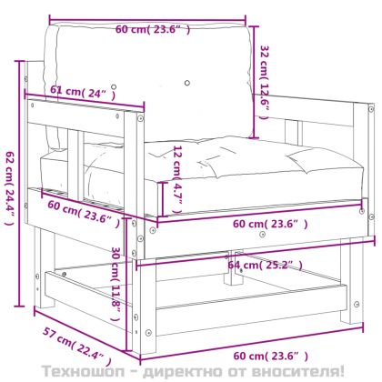 Градински столове с възглавници, 2 бр, бор масив