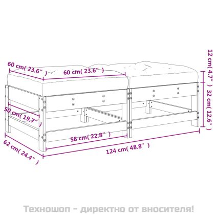 Градински табуретки с възглавници 2 бр меденокафяви бор масив