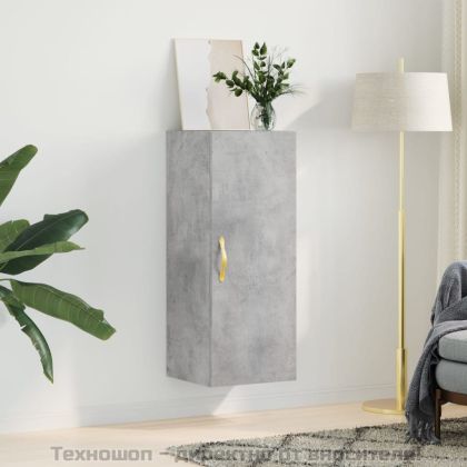 Стенен шкаф бетонно сив 34,5x34x90 см