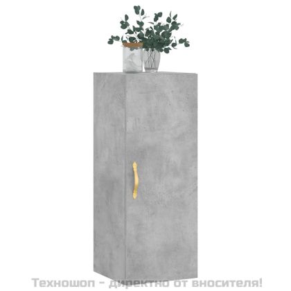 Стенен шкаф бетонно сив 34,5x34x90 см