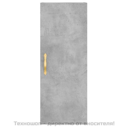 Стенен шкаф бетонно сив 34,5x34x90 см