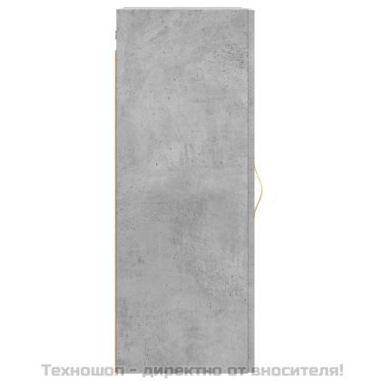 Стенен шкаф бетонно сив 34,5x34x90 см