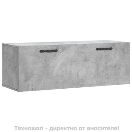 Стенен шкаф, бетонно сив, 100x36,5x35 см, инженерно дърво