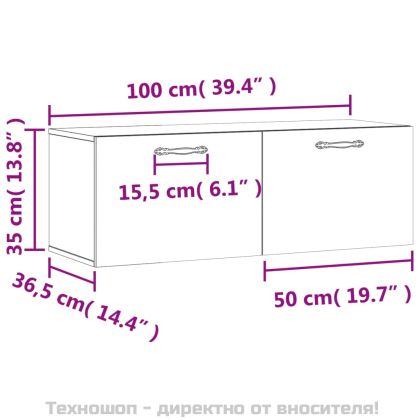 Стенен шкаф, бетонно сив, 100x36,5x35 см, инженерно дърво