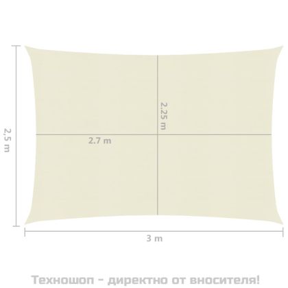 Платно-сенник, 160 г/м², кремаво, 2,5x3 м, HDPE