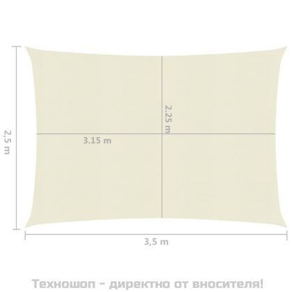 Платно-сенник, 160 г/м², кремаво, 2,5x3,5 м, HDPE