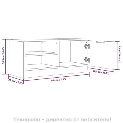 ТВ шкаф, черен, 80x35x36,5 см, инженерно дърво