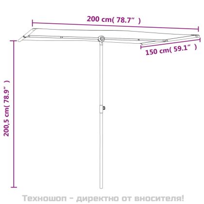 Градински чадър с алуминиев прът, 2x1,5 м, бордо червен
