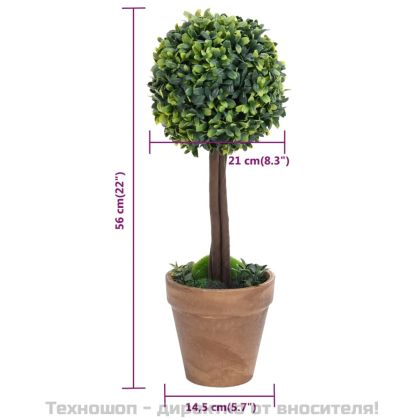 Изкуствен чемшир топки, 2 бр, със саксии, зелени, 56 см